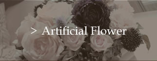 Artificial Flower